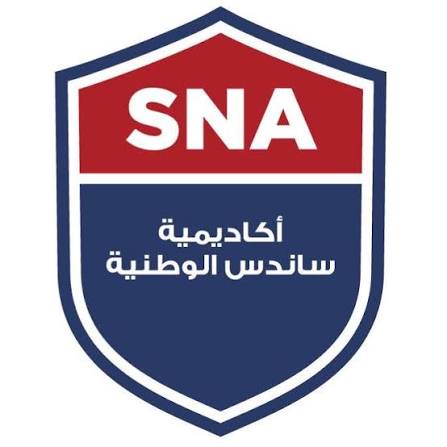 روضة ومدارس أكاديمية ساندس الوطنية