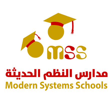 مدرسة النظم الحديثة