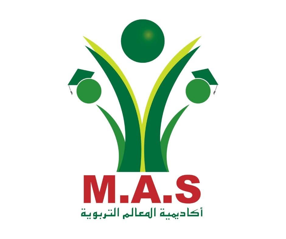 أكاديمية المعالم التربوية