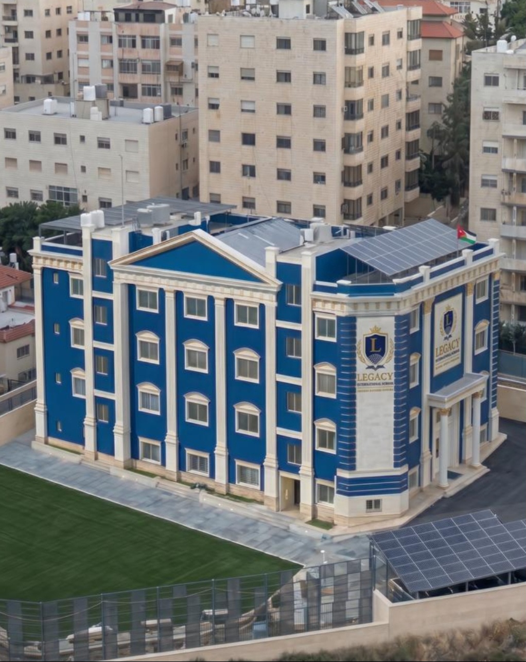 مدرسة إرث