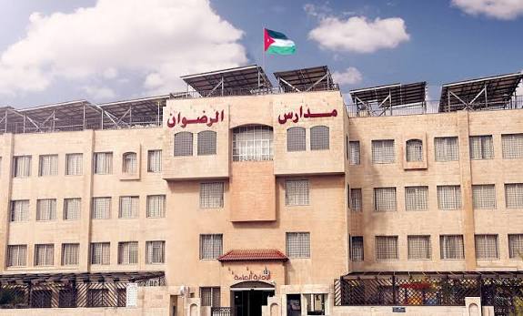 روضة ومدارس الرضوان