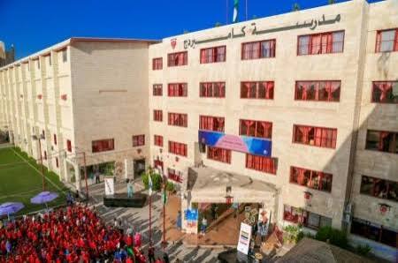 مدرسة كامبردج الدولية