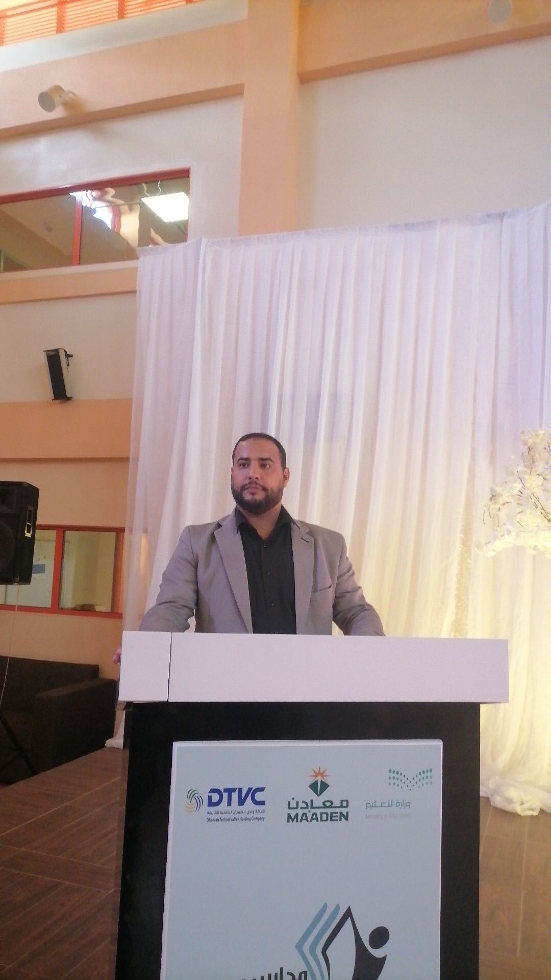 عمر عوده احمد ابو صعيليك