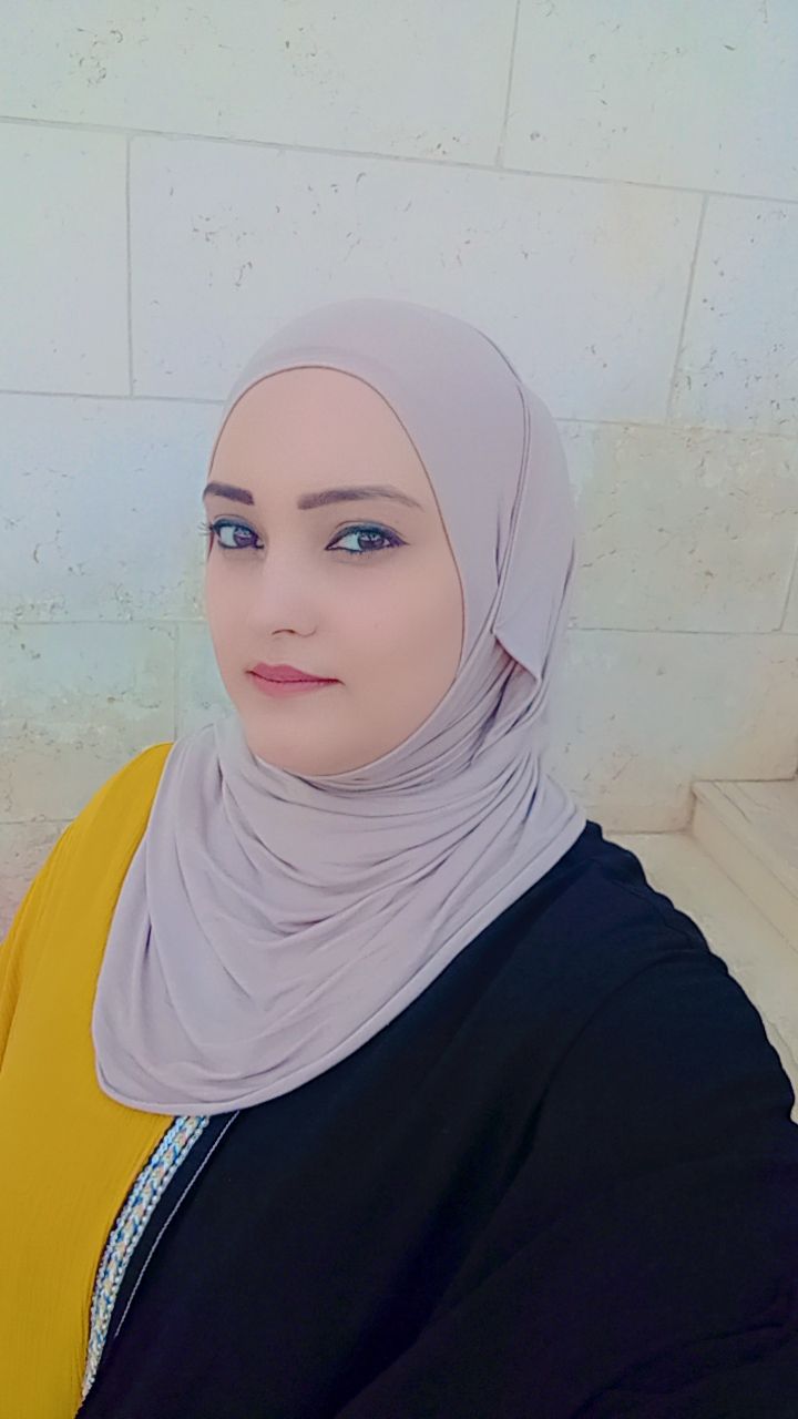 نيفين البيطار البيطار